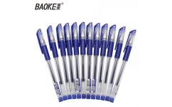 價格公道的寶克中性筆批發(fā)供應——廈門辦公用品明智選擇