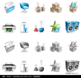 免費辦公用品圖標素材下載，編號358164，紅動網精品制作