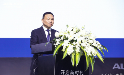 黃渤亮相奧克斯發(fā)布會 “互聯(lián)網(wǎng)直賣”開啟行業(yè)新時(shí)代